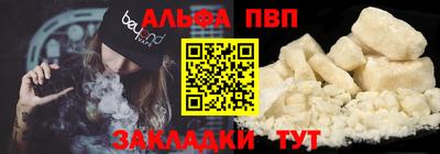 каннабис Можга