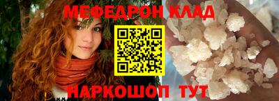 герыч Моздок