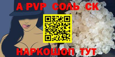 каннабис Можга