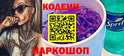 герыч Моздок