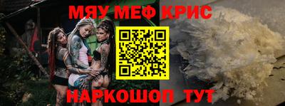 герыч Моздок
