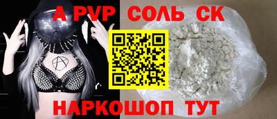 каннабис Можга