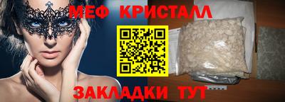 герыч Моздок