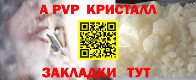 mdma Можайск