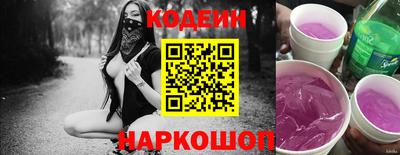каннабис Можга